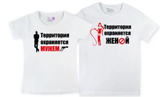 парные, территория охраняется